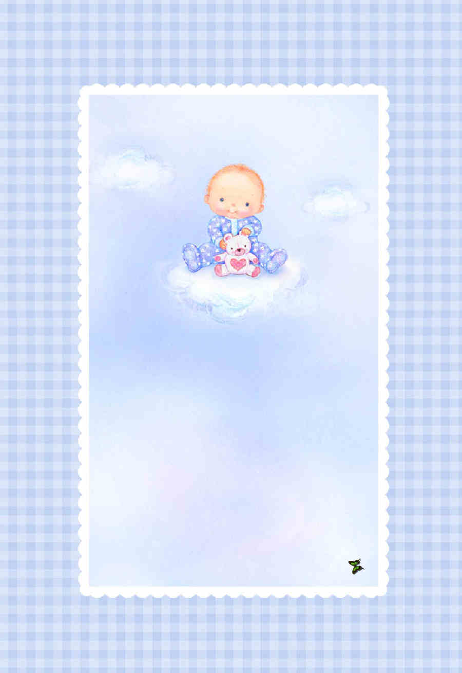 Bebés