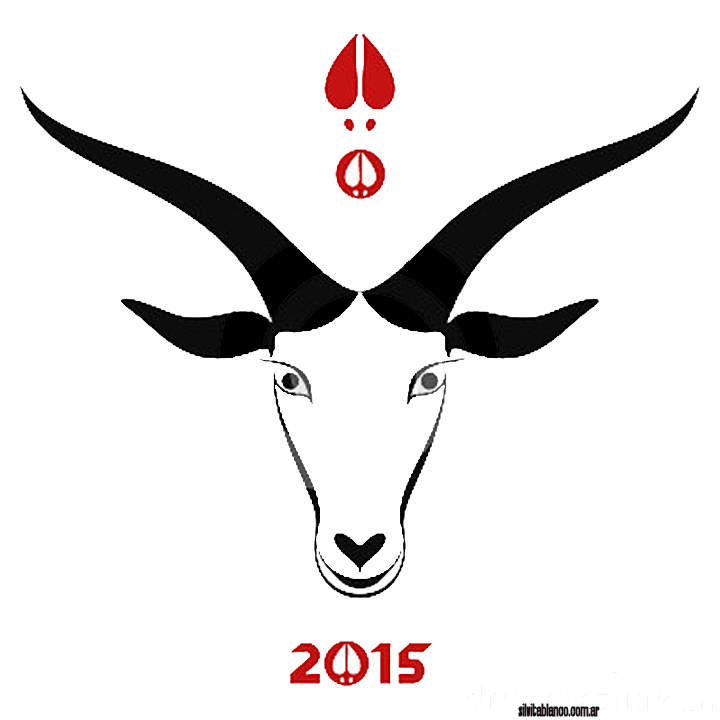 Año Nuevo Chino 2015