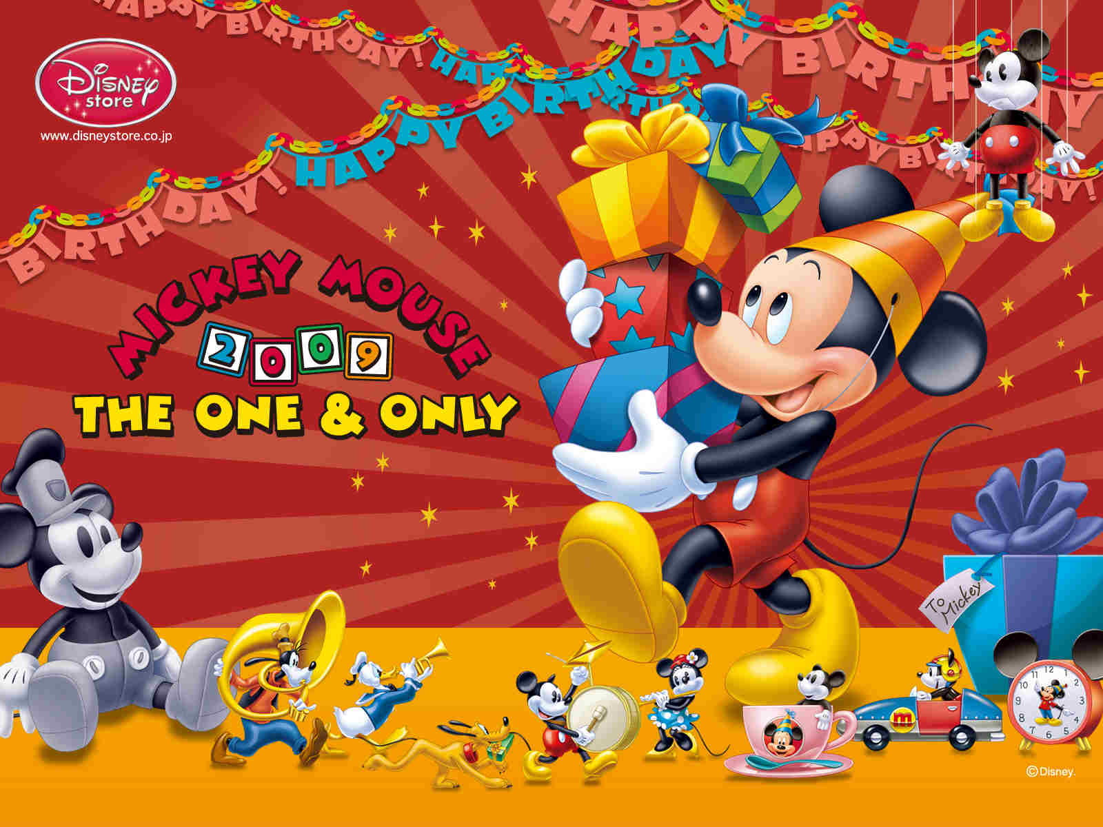 Mickey mouse fondos de pantalla
