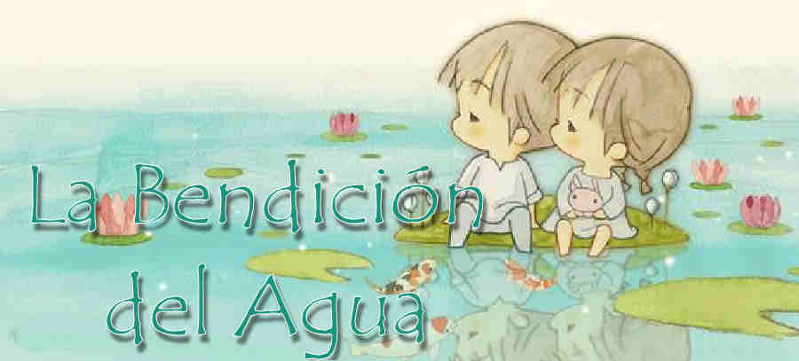 agua agua