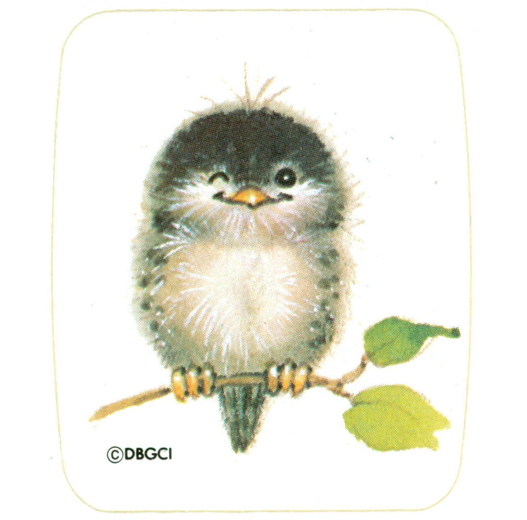 Little bird