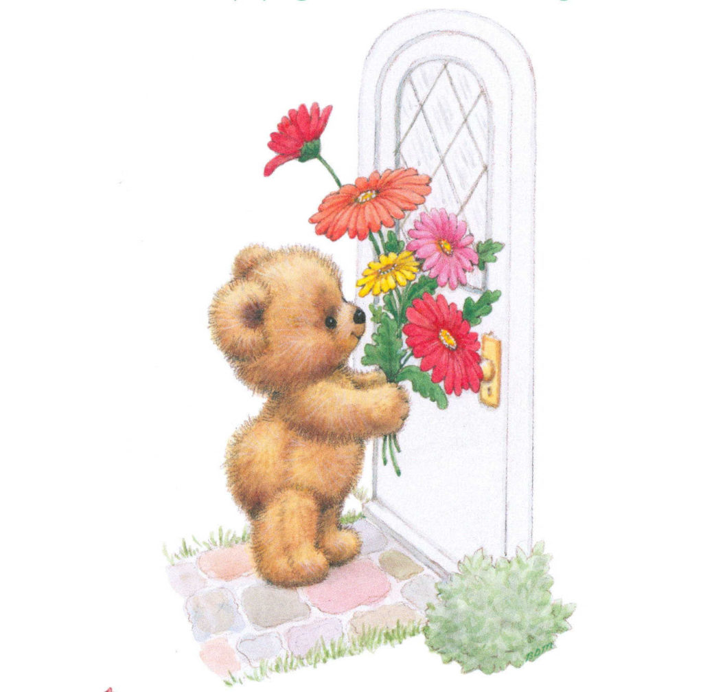BDMTeddyinfrontofthedoorholdingflowersmm x