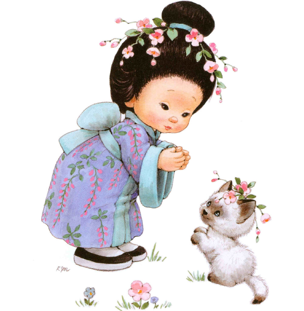 RMAworldoffriendsJapanmm x