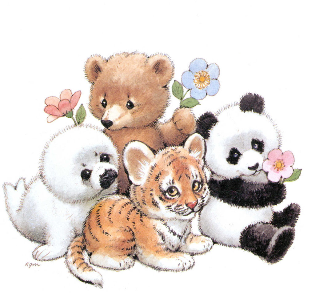 Cute Animals