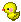 hbird