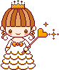 hime