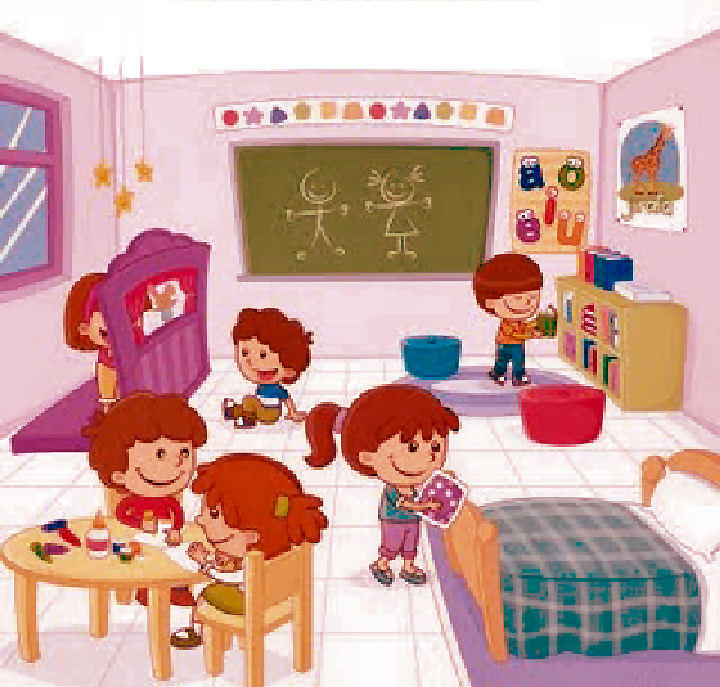 Aula