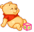 babypooh