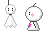 onegai