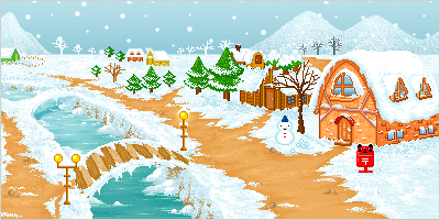 Paisajes de Navidad Animados