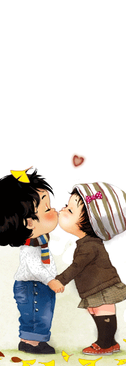 cute s o