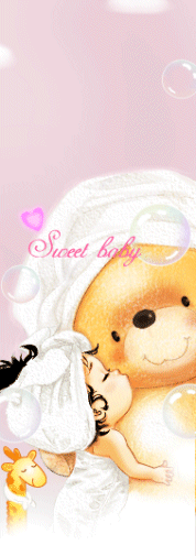 cute s o
