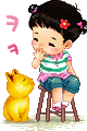 cute d o