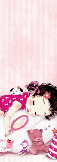 cute s o