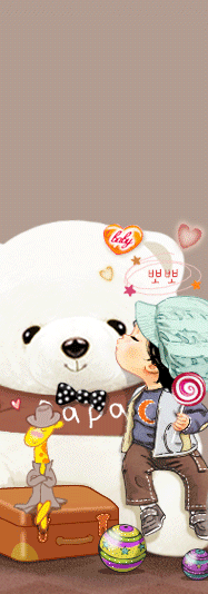 cute s o