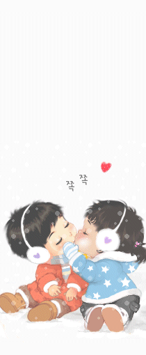 cute s o