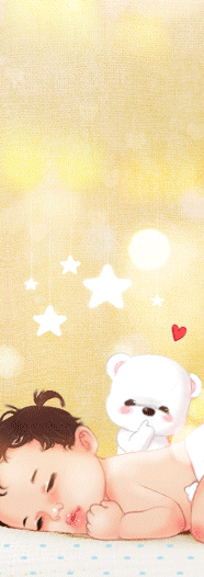 cute s o