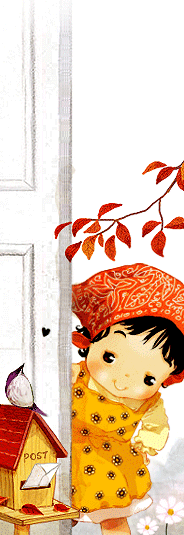 cute s o