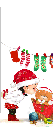 cute s o