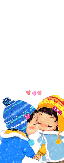 cute s o