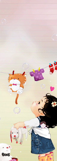 cute s o
