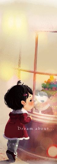 cute s o