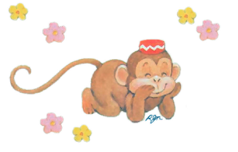 Zoodedinelle